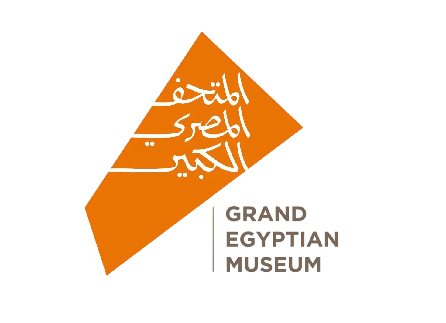 Grand Egyptian Museum